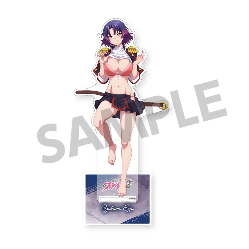 魔都精兵のスレイブ2 描き下ろしBIGアクリルスタンド 蝦夷夜雲 A - 公式商品画像 | AniSmile