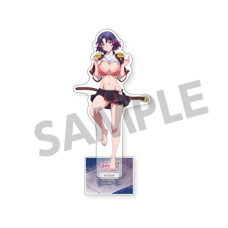 魔都精兵のスレイブ2 描き下ろしアクリルスタンド 蝦夷夜雲 A - 公式商品画像 | AniSmile