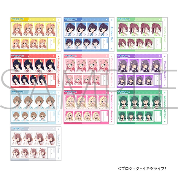 イキヅライブ! LOVELIVE! BLUEBIRD 証明写真館(トレーディング) - 公式商品画像 | AniSmile