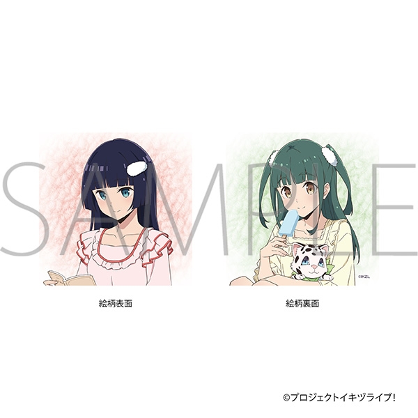 イキヅライブ! LOVELIVE! BLUEBIRD ミニクッション/駒形花火・山田真緑 - 公式商品画像 | AniSmile