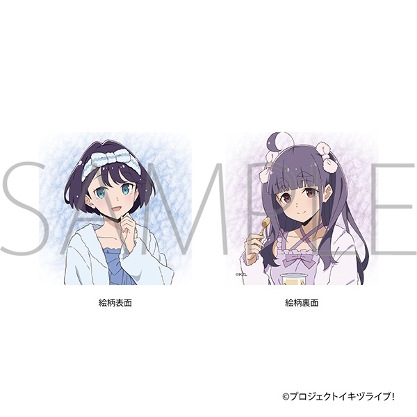 イキヅライブ! LOVELIVE! BLUEBIRD ミニクッション/麻布麻衣・調布のりこ - 公式商品画像 | AniSmile