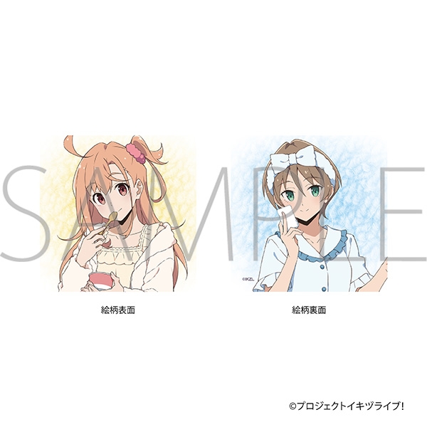 イキヅライブ! LOVELIVE! BLUEBIRD ミニクッション/高橋ポルカ・春宮ゆくり - 公式商品画像 | AniSmile