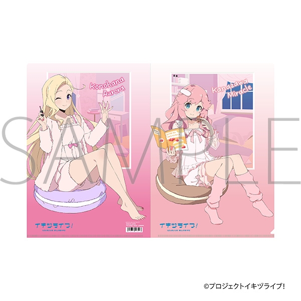 イキヅライブ! LOVELIVE! BLUEBIRD クリアファイル/金澤奇跡・此花輝夜 - 公式商品画像 | AniSmile