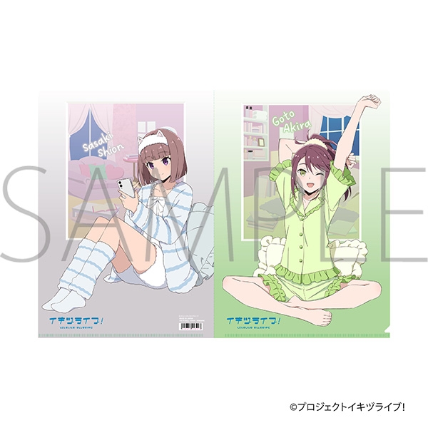 イキヅライブ! LOVELIVE! BLUEBIRD クリアファイル/五桐 玲・佐々木翔音 - 公式商品画像 | AniSmile