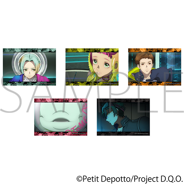 グノーシア ブロマイドセット/A - 公式商品画像 | AniSmile