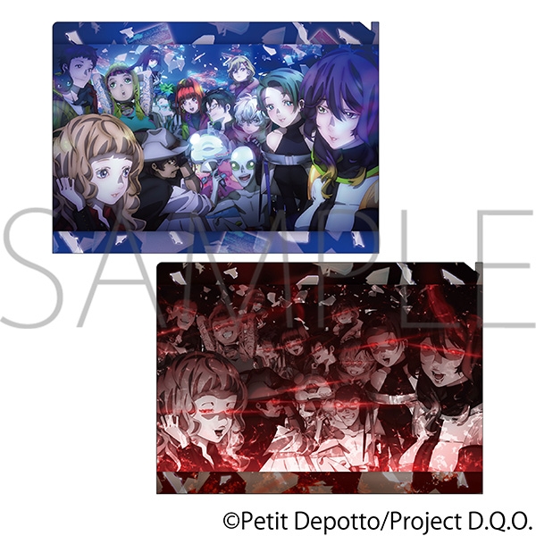 グノーシア クリアファイルセット - 公式商品画像 | AniSmile