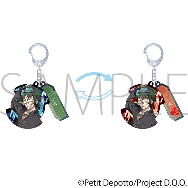 グノーシア 2連レンチキュラーキーホルダー/沙明 - 公式商品画像 | AniSmile