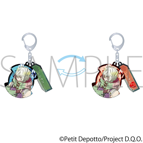 グノーシア 2連レンチキュラーキーホルダー/レムナン - 公式商品画像 | AniSmile