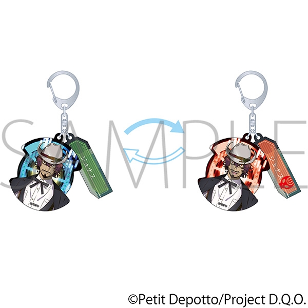 グノーシア 2連レンチキュラーキーホルダー/ジョナス - 公式商品画像 | AniSmile