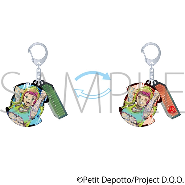 グノーシア 2連レンチキュラーキーホルダー/コメット - 公式商品画像 | AniSmile