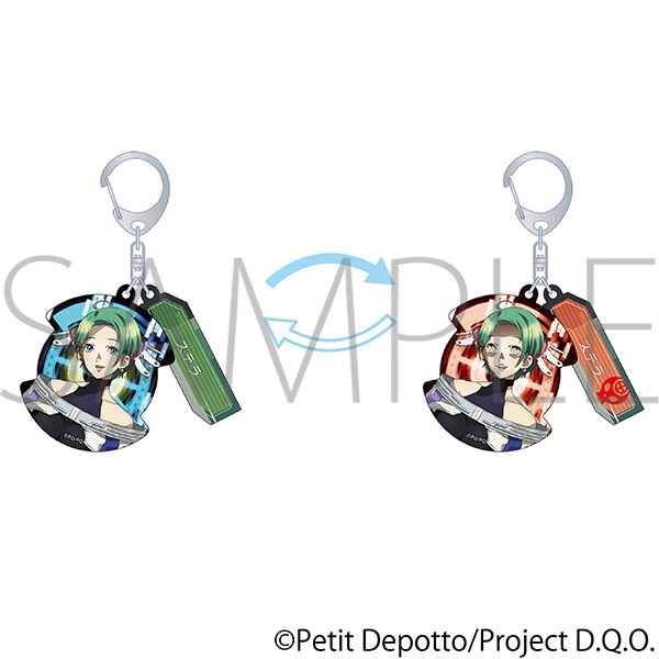 グノーシア 2連レンチキュラーキーホルダー/ステラ - 公式商品画像 | AniSmile
