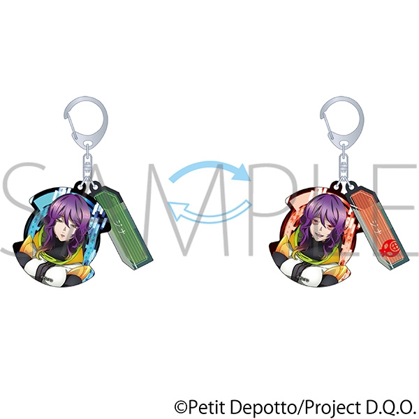グノーシア 2連レンチキュラーキーホルダー/ジナ - 公式商品画像 | AniSmile