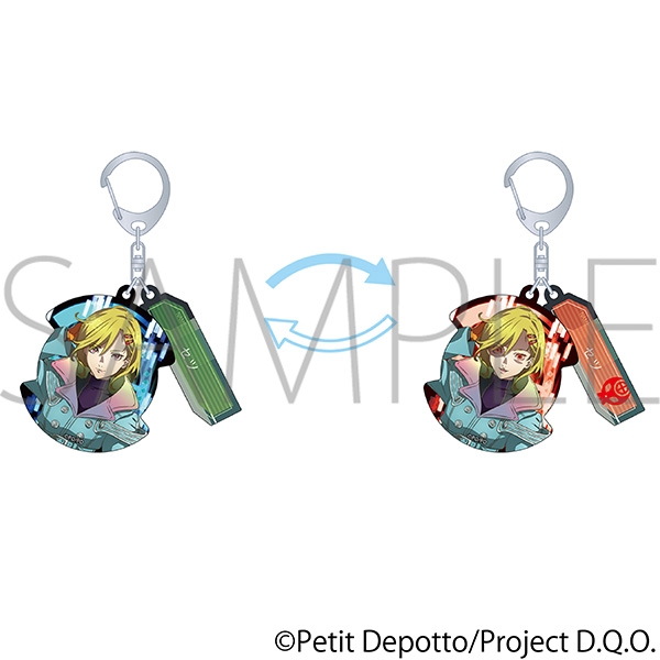 グノーシア 2連レンチキュラーキーホルダー/セツ - 公式商品画像 | AniSmile