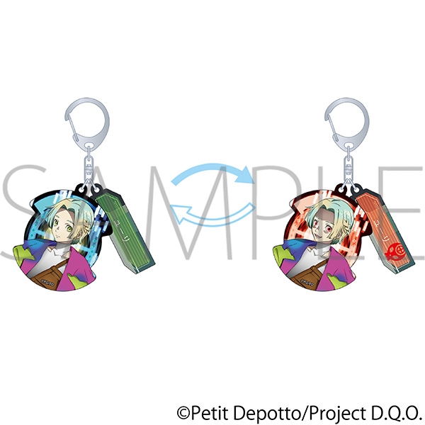 グノーシア 2連レンチキュラーキーホルダー/ユーリ - 公式商品画像 | AniSmile