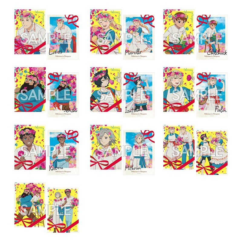 ダンジョン飯 花冠 ブロマイド 単品 - 公式商品画像 | AniSmile