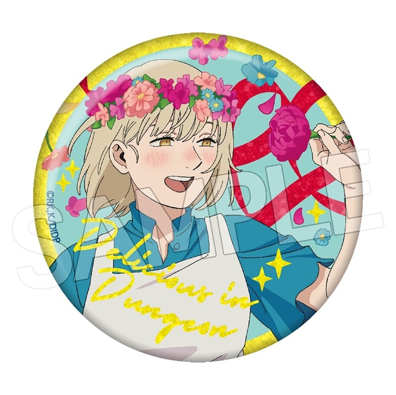 ダンジョン飯 花冠 キラキラ缶バッジ ファリン - 公式商品画像 | AniSmile