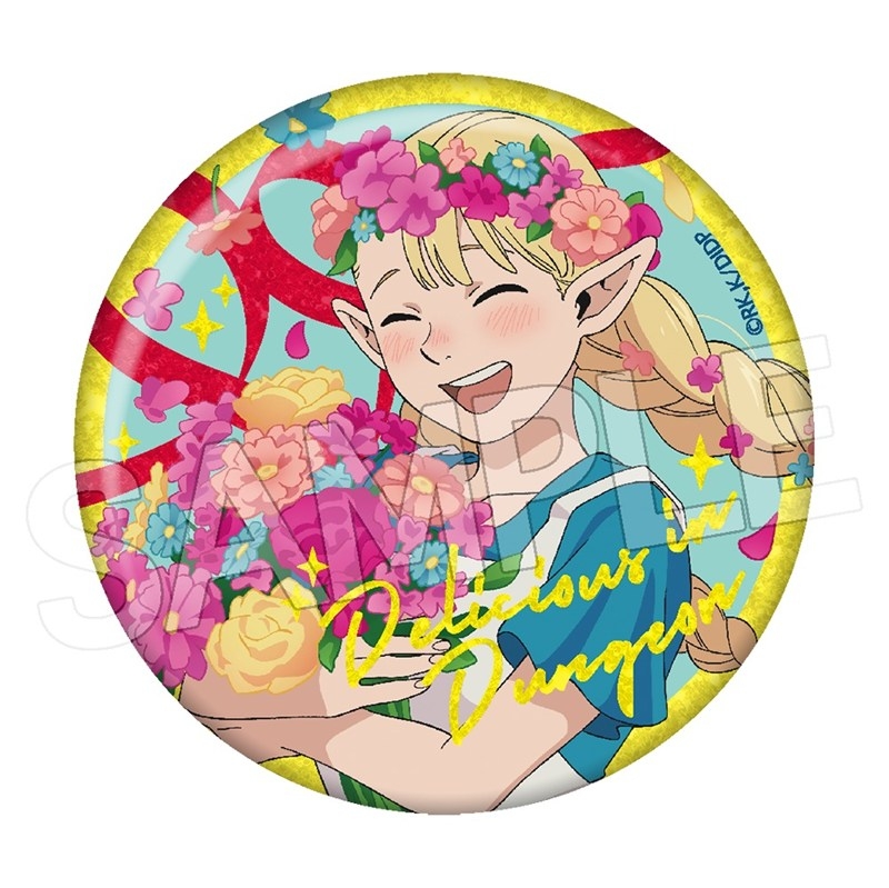 ダンジョン飯 花冠 キラキラ缶バッジ マルシル - 公式商品画像 | AniSmile