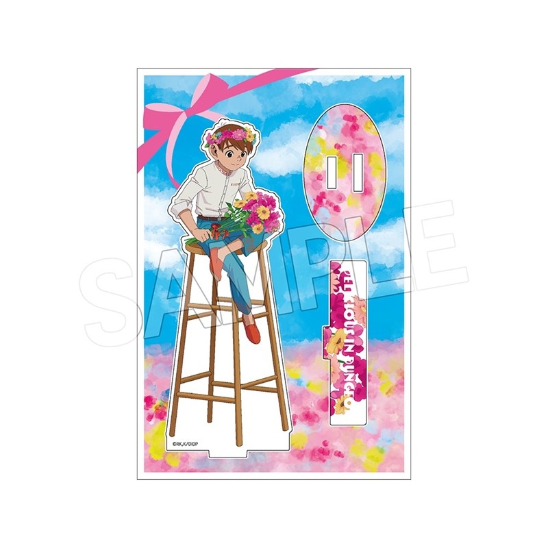 ダンジョン飯 花冠 アクリルスタンド チルチャック 画像 2 | AniSmile