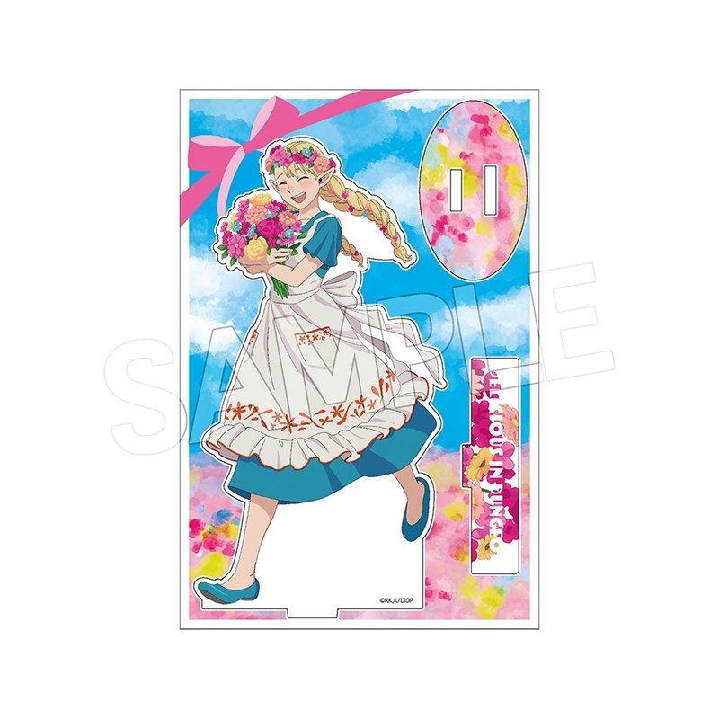 ダンジョン飯 花冠 アクリルスタンド マルシル 画像 2 | AniSmile
