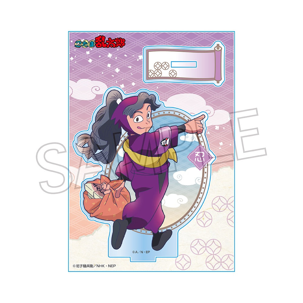 忍たま乱太郎 アクリルスタンド-修学旅行実行委員- 綾部喜八郎 画像 2 | AniSmile