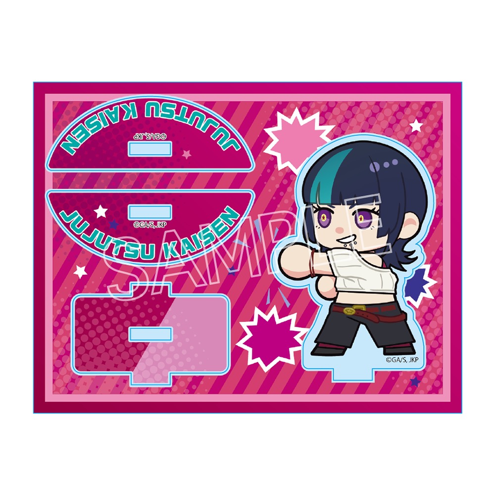 呪術廻戦 死滅回游 ゆらゆらアクリルスタンド Vol.2 星 綺羅羅 画像 2 | AniSmile