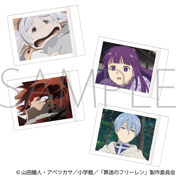 葬送のフリーレン ぱしゃこれ/第2弾 - 公式商品画像 | AniSmile