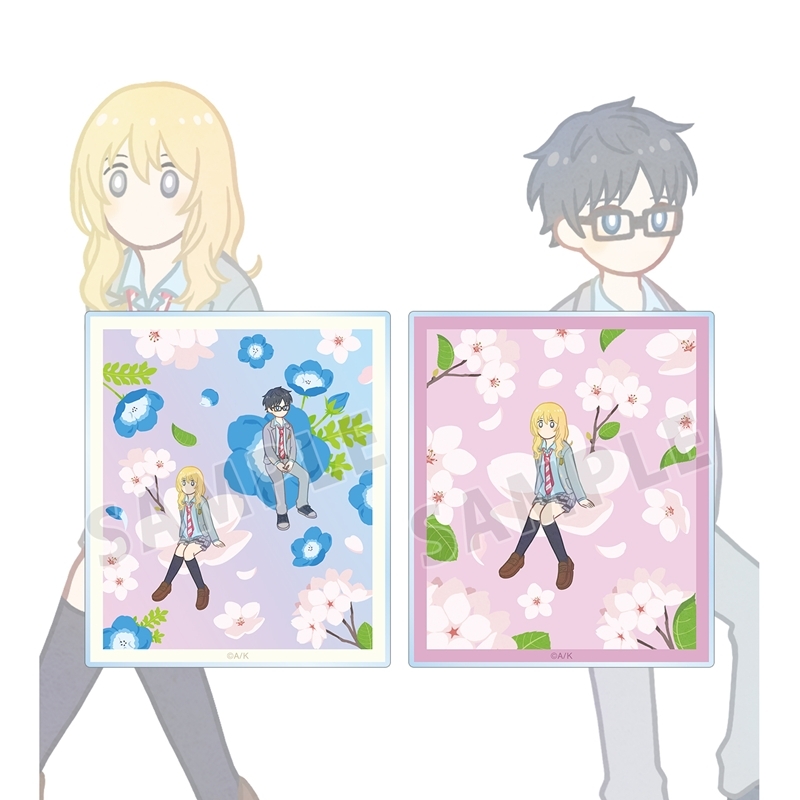 四月は君の嘘 有馬公生&宮園かをり Botania アクリルカード2種セット - 公式商品画像 | AniSmile