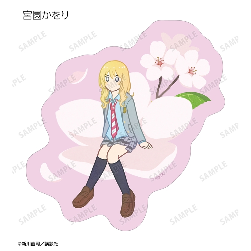 四月は君の嘘 トレーディング Botania ダイカットステッカー(単位/単品) 画像 2 | AniSmile