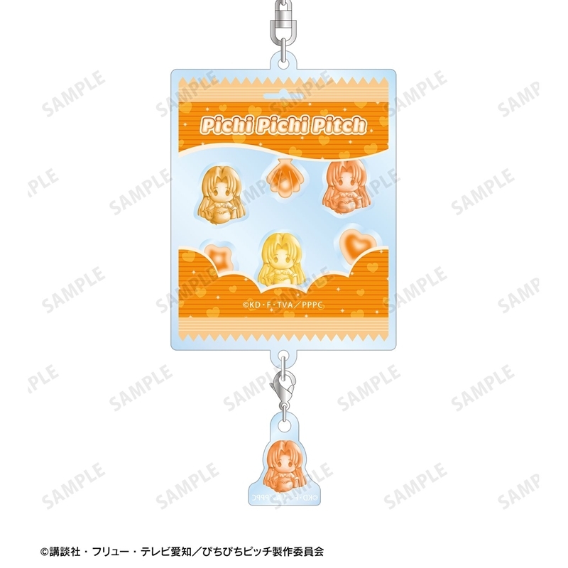 アニメ「ぴちぴちピッチ」 星羅 petit-sserie シャカシャカアクリルキーホルダー 画像 4 | AniSmile