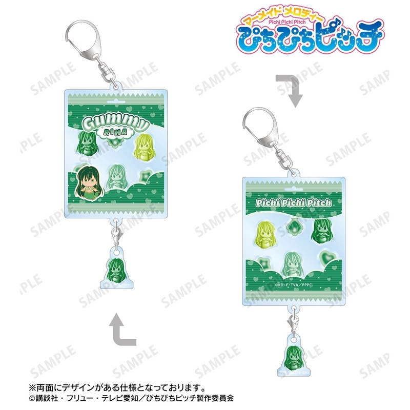 アニメ「ぴちぴちピッチ」 リナ petit-sserie シャカシャカアクリルキーホルダー 画像 2 | AniSmile