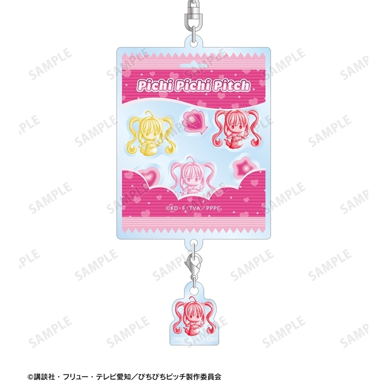 アニメ「ぴちぴちピッチ」 るちあ petit-sserie シャカシャカアクリルキーホルダー 画像 4 | AniSmile