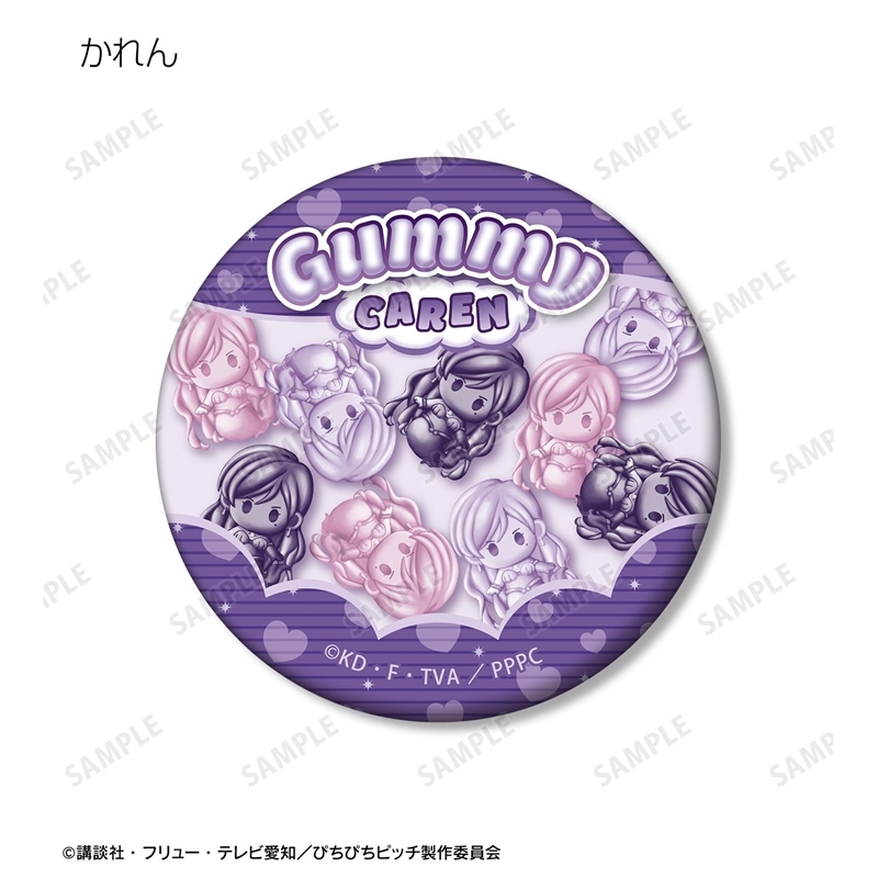 アニメ「ぴちぴちピッチ」 トレーディング petit-sserie マット缶バッジ(単位/単品) 画像 2 | AniSmile