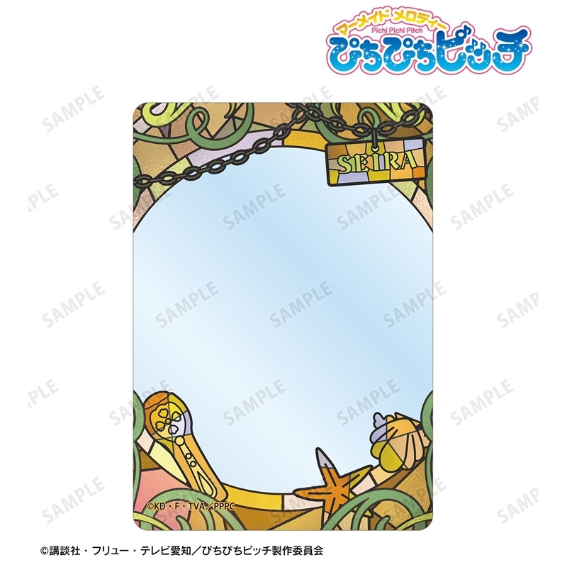 アニメ「ぴちぴちピッチ」 星羅 Aure Glass B8硬質ケース 画像 2 | AniSmile