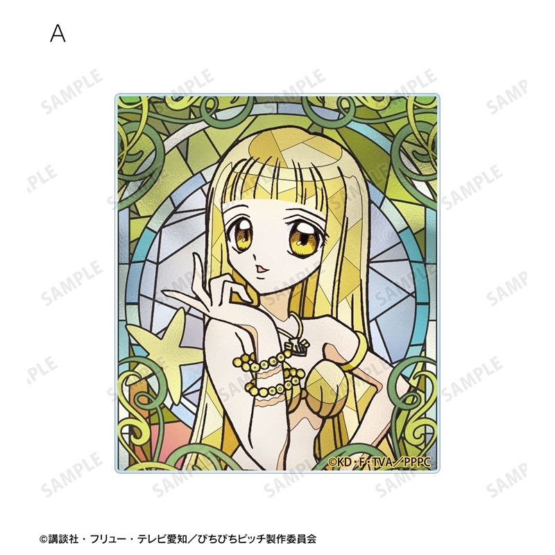 アニメ「ぴちぴちピッチ」 ココ Aure Glass アクリルカード2種セット 画像 3 | AniSmile