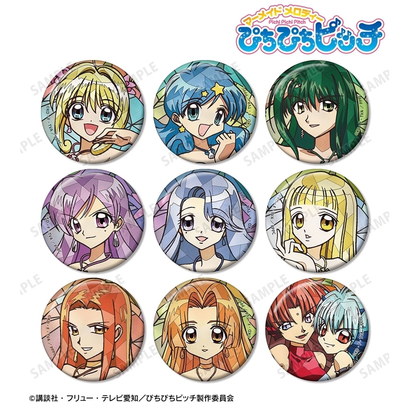 アニメ「ぴちぴちピッチ」 トレーディング Aure Glass 缶バッジ(単位/単品) - 公式商品画像 | AniSmile