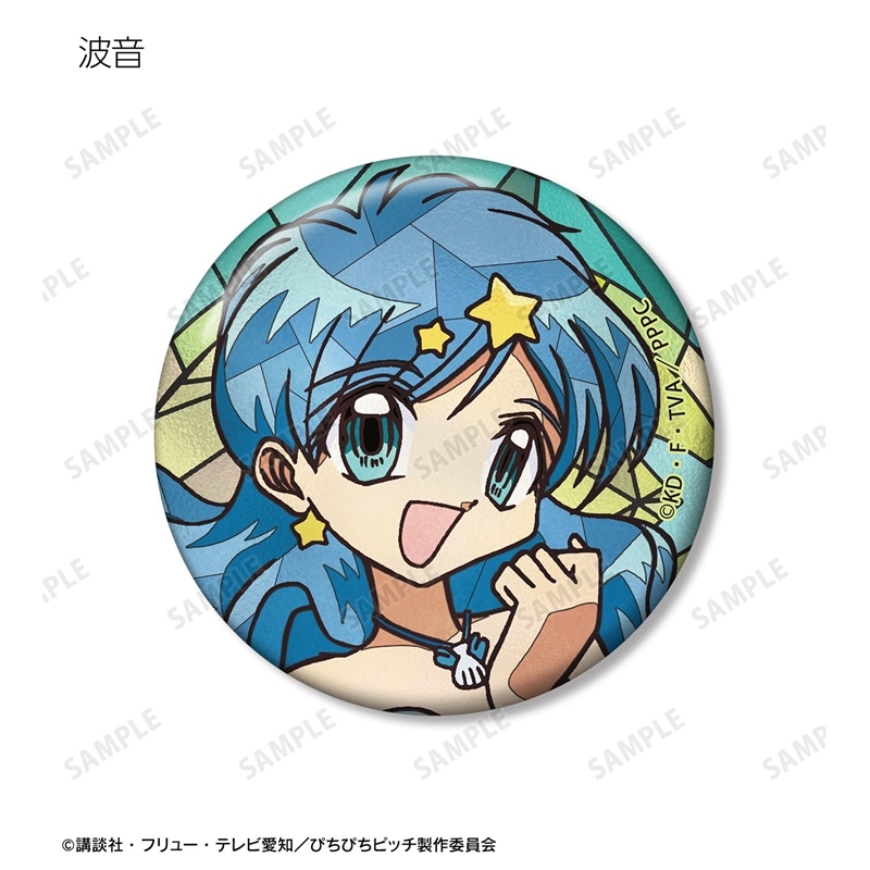 アニメ「ぴちぴちピッチ」 トレーディング Aure Glass 缶バッジ(単位/単品) 画像 2 | AniSmile