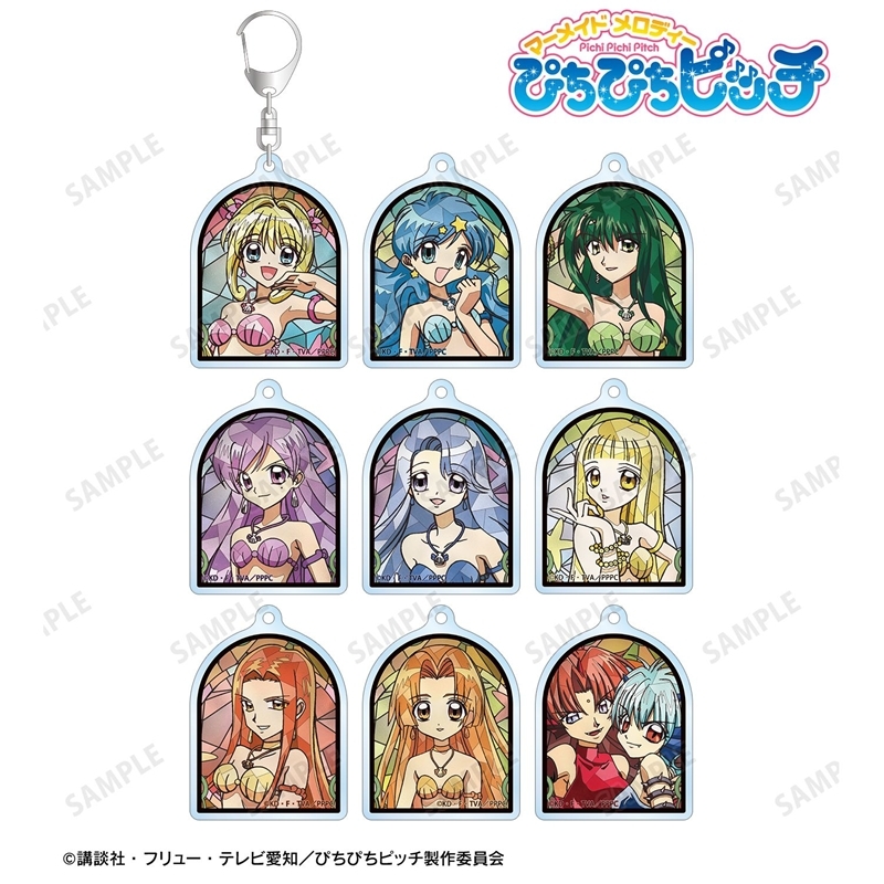 アニメ「ぴちぴちピッチ」 トレーディング Aure Glass アクリルキーホルダー(単位/単品) - 公式商品画像 | AniSmile