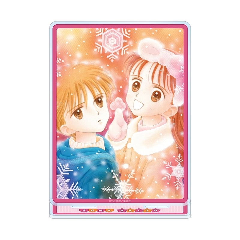 こどものおもちゃ 倉田紗南&羽山秋人 カラーイラスト BIGアクリルスタンド ver.B - 公式商品画像 | AniSmile