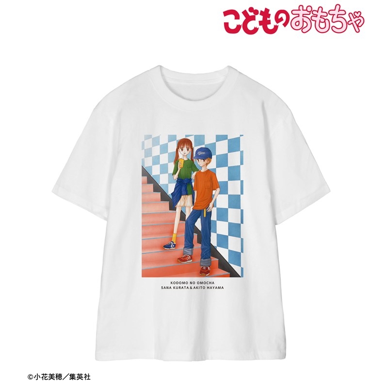 こどものおもちゃ 倉田紗南&羽山秋人 Teeユニセックス(サイズ/L) 画像 2 | AniSmile