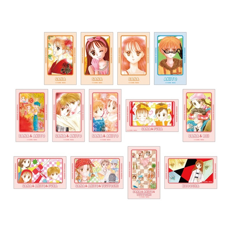 こどものおもちゃ トレーディングカラーイラストコンパクトクリアカード(単位/単品) - 公式商品画像 | AniSmile