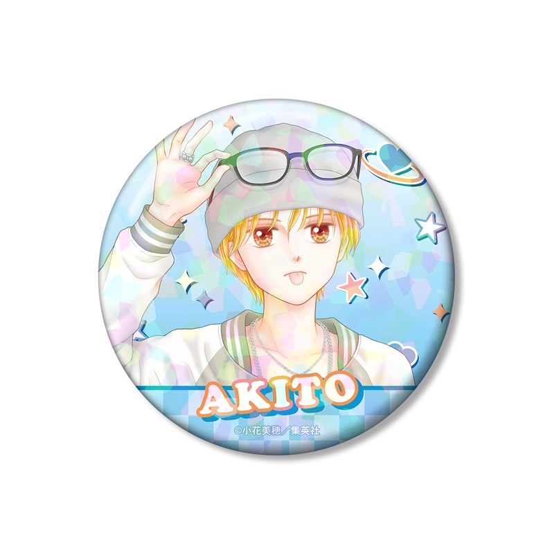 こどものおもちゃ 小花美穂先生 描き下ろし 羽山秋人 平成ファッションver. 75mmホログラム缶バッジ - 公式商品画像 | AniSmile