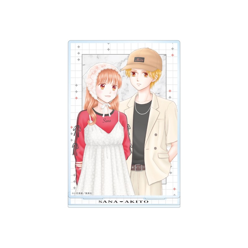 こどものおもちゃ 小花美穂先生 描き下ろし 倉田紗南&羽山秋人 令和ファッションver. BIGアクリルスタンド - 公式商品画像 | AniSmile