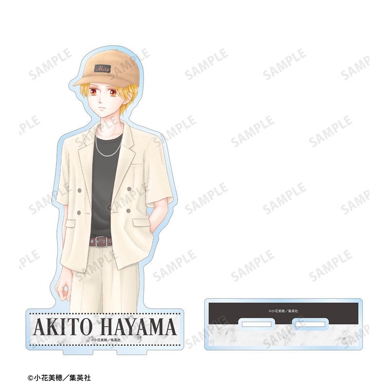 こどものおもちゃ 小花美穂先生 描き下ろし 羽山秋人 令和ファッションver. BIGアクリルスタンド 画像 3 | AniSmile
