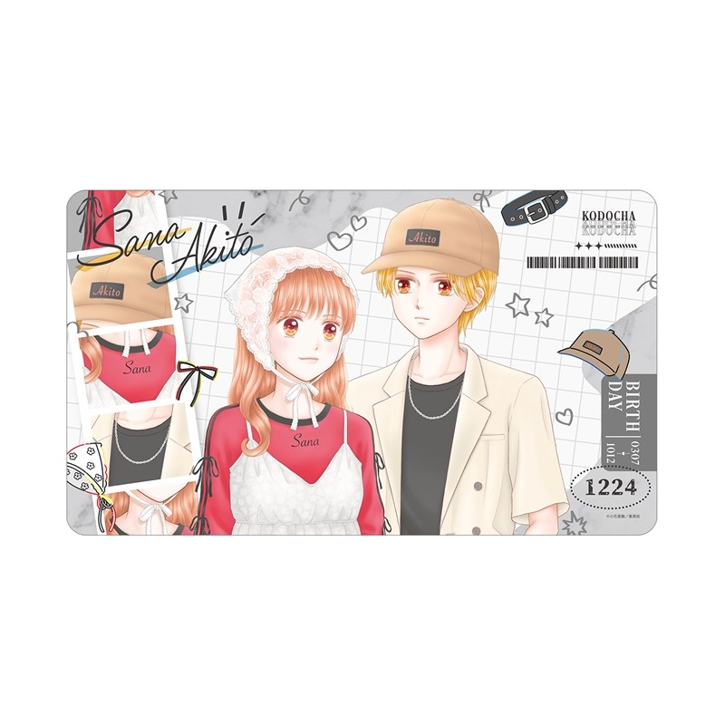 こどものおもちゃ 小花美穂先生 描き下ろし 倉田紗南&羽山秋人 令和ファッションver. マルチデスクマット - official product image | AniSmile