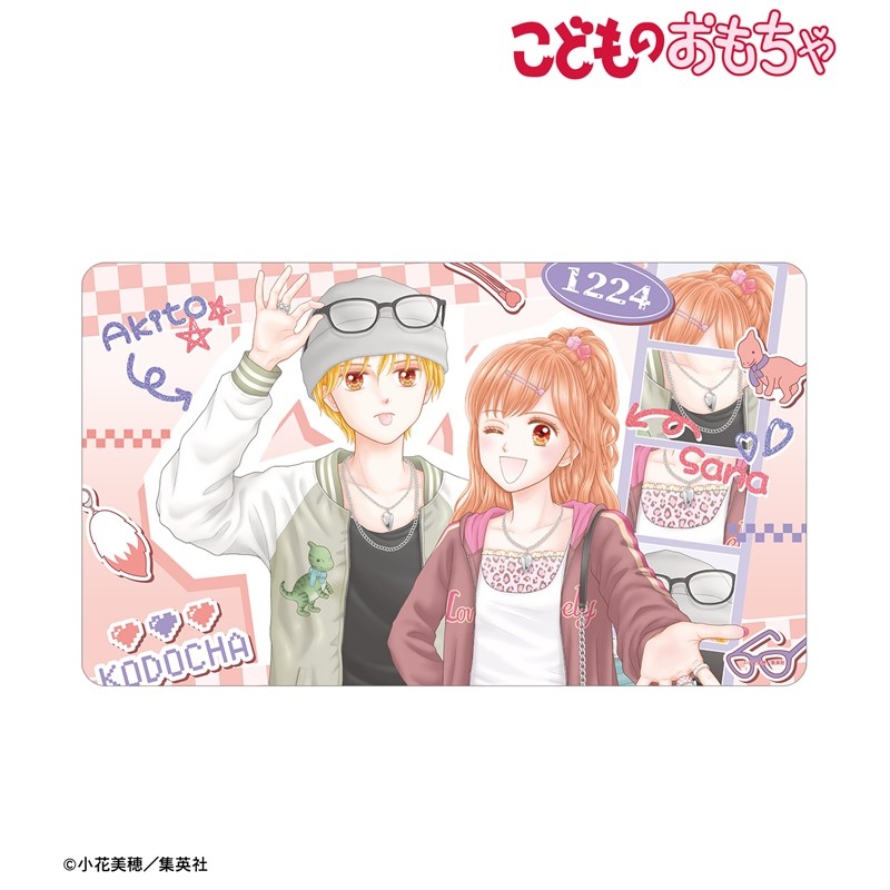 こどものおもちゃ 小花美穂先生 描き下ろし 倉田紗南&羽山秋人 平成ファッションver. マルチデスクマット 画像 2 | AniSmile