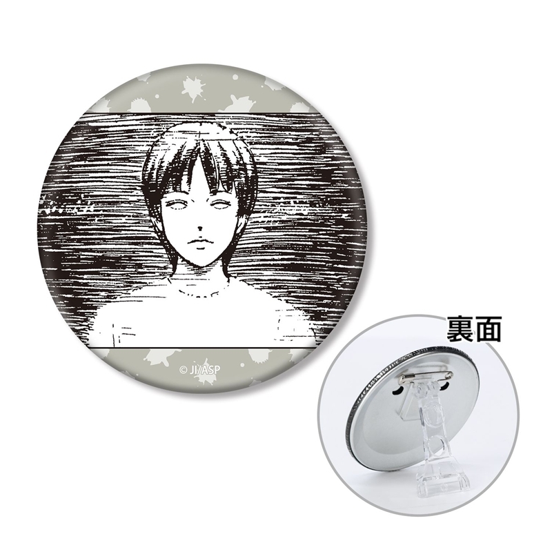 伊藤潤二『マニアック』 白服の美少年 原作コマ3WAY缶バッジ - 公式商品画像 | AniSmile