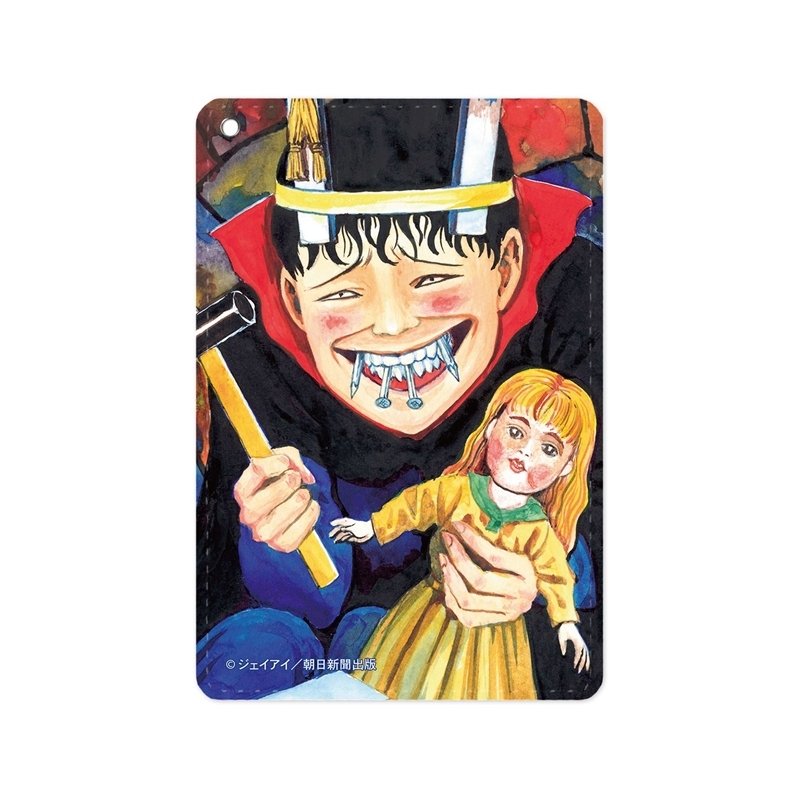 伊藤潤二『マニアック』 双一 原作イラスト リール付き1ポケットパスケース - 公式商品画像 | AniSmile