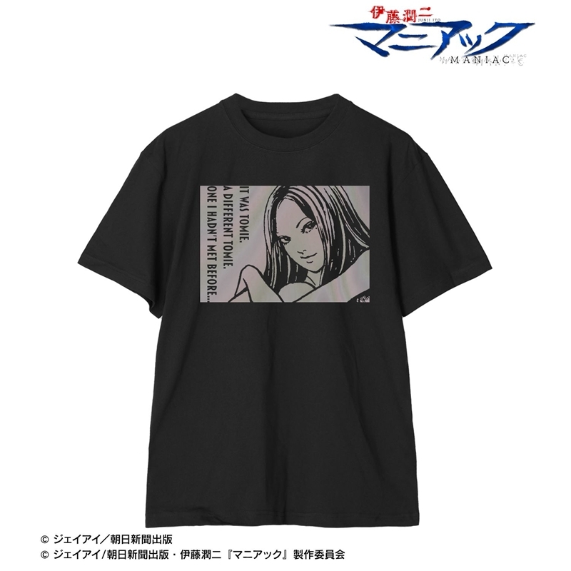 伊藤潤二『マニアック』 富江 オーロラフラッシュプリントTシャツ ver.Bレディース(サイズ/XXXL) 画像 2 | AniSmile