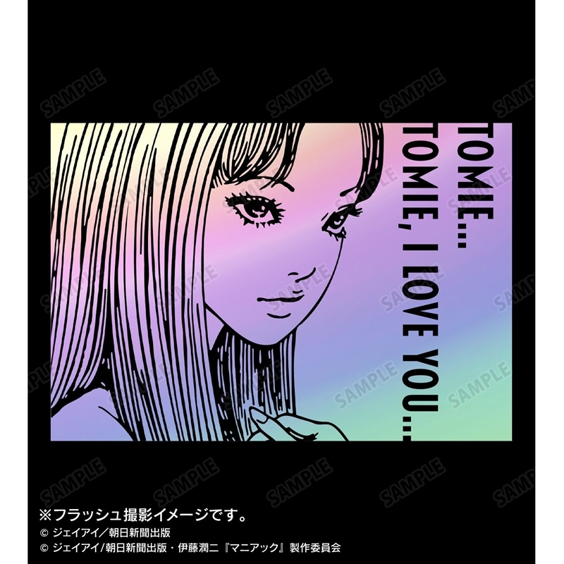 伊藤潤二『マニアック』 富江 オーロラフラッシュプリントTシャツ ver.Aレディース(サイズ/XXXL) 画像 5 | AniSmile