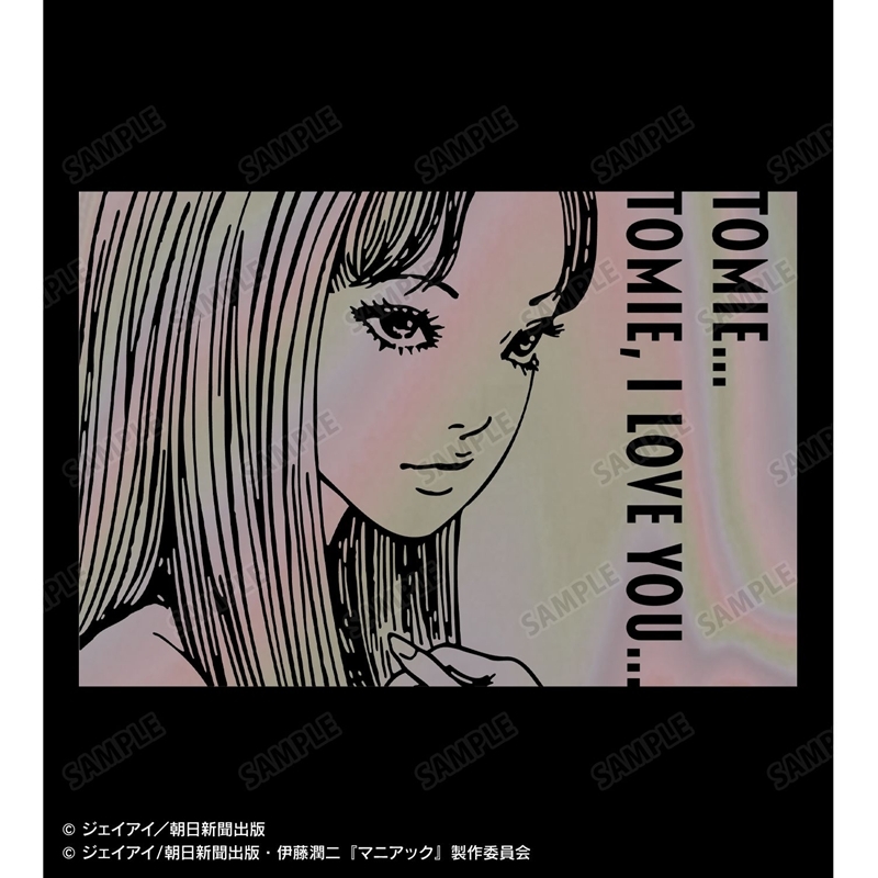 伊藤潤二『マニアック』 富江 オーロラフラッシュプリントTシャツ ver.Aレディース(サイズ/XL) 画像 4 | AniSmile